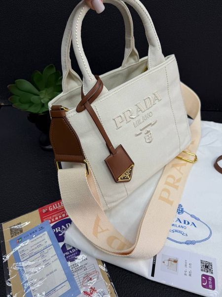 Сумка Prada  9228 фото