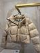 Куртка жилет Prada   9046 фото 2