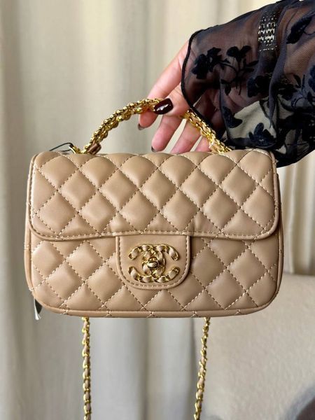 Сумка Chanel 2311 фото