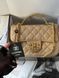 Сумка Chanel 2311 фото 7