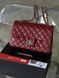 Сумка Chanel  2796 фото 1