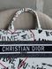 Шопер Christian Dior 43*32*13см 755 фото 5