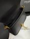 Сумка YSL  5325 фото 6