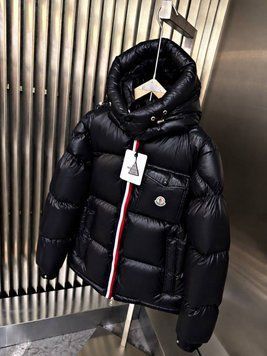 Куртка Moncler 9486 фото
