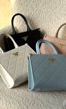 Сумка  Prada 2658 фото
