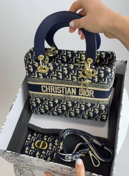 Подарунковий набір Dior  171728 фото