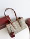 Сумка Gucci Premium 4268 фото 3