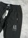 Штани Armani 9926 фото 4