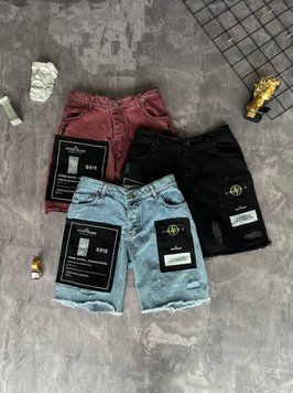 Stone Island шорти 2617 фото