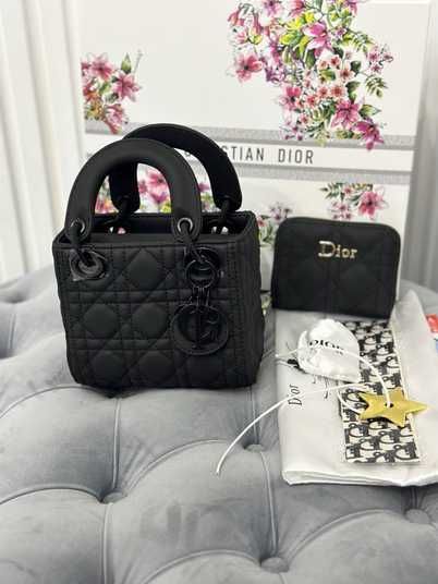 Купить Подарочный набор Dior 22 в интернет магазине iamSHOP