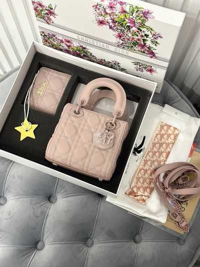 Купить Подарочный набор Dior 22 в интернет магазине iamSHOP