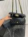 Сумка Chanel 25 см 4519 фото 7