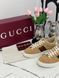 Кеди Gucci 503 фото 5
