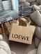 Сумка шопер Loewe 4407 фото 1
