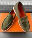Лофери Hermes 028.1lof фото 3