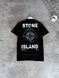 Футболка Stone Island 4378 фото 2